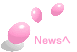 Ｎｅｗｓへ